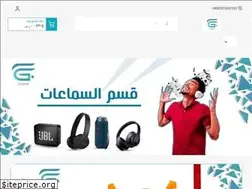 Sites similar to konof.com