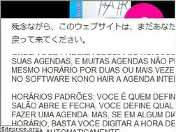 Sites similar to konohair.com