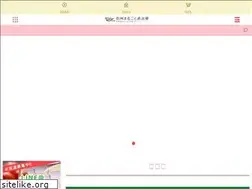 Sites similar to konohaiso.co.jp