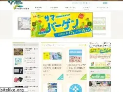 Sites similar to konohamall.com