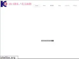 Sites similar to konohana-muse.com