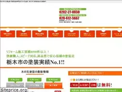 Sites similar to konohana-toso.com