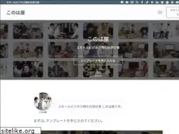 Sites similar to konohaya.com