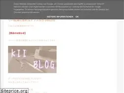 Sites similar to konohit.blogspot.com