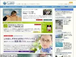 Sites similar to konohoshi.jp