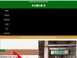 Sites similar to konoie.net