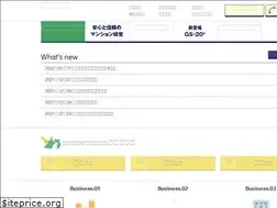 Sites similar to konoike-cons.co.jp
