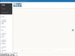 Sites similar to konoike.ac.jp