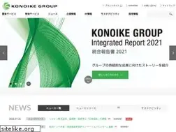 Sites similar to konoike.net