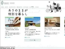 Sites similar to konoka-maeken.jp