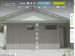 Sites similar to konoka-nodoka.com
