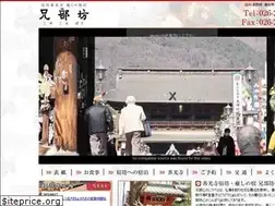Sites similar to konokonbou.com