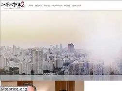 Sites similar to konokuni.jp