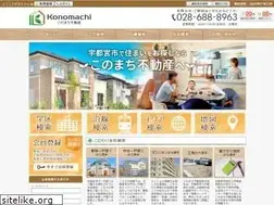 Sites similar to konomachi.ne.jp