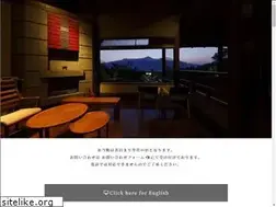 Sites similar to konomama.jp