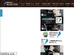 Sites similar to konomegumi.com