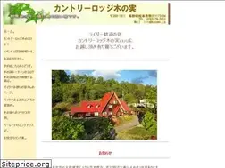 Sites similar to konomi.jp