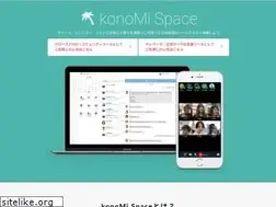 Sites similar to konomi.space