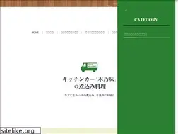 Sites similar to konomi253.com