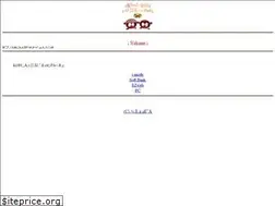 Sites similar to konomikko.info