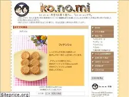 Sites similar to konomikonomi.com