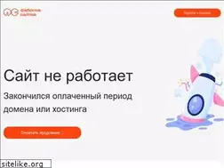 Sites similar to kononov.su