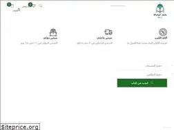 Sites similar to konoozb.net