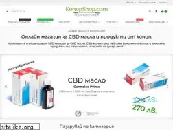 Sites similar to konopshop.com