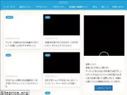 Sites similar to konorimichi.com