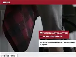 Sites similar to konors.com