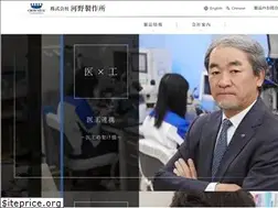 Sites similar to konoseisakusho.jp