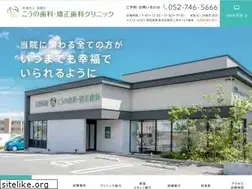 Sites similar to konoshika.com