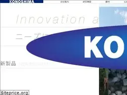 Sites similar to konoshima.co.jp