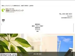 Sites similar to konosu-mc.com