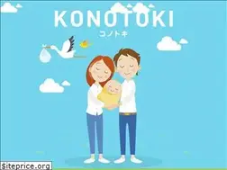 Sites similar to konotoki-apps.com