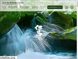 Sites similar to konotomo.jp