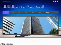 Sites similar to konous.com