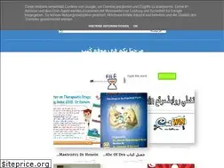 Sites similar to konouz-book.blogspot.com
