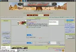 Sites similar to konouz.ahlamontada.com