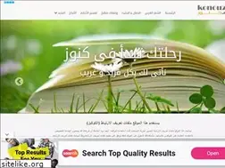Sites similar to konouz.com