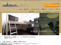 Sites similar to konoyubi-tomare.net