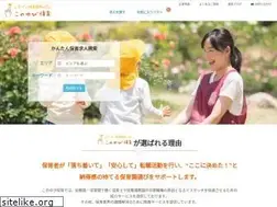 Sites similar to konoyubi.co.jp