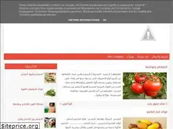 Sites similar to konoz-alm3refa.blogspot.com