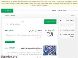 Sites similar to konoz.ma