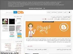 Sites similar to konozblog.blogspot.com