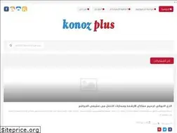 Sites similar to konozplus.xyz
