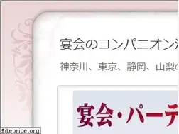 Sites similar to konpanion.amsstudio.jp