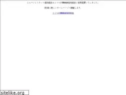 Sites similar to konpeito-net.com