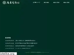 Sites similar to konpeito.co.jp
