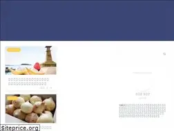 Sites similar to konpeki-no-umi.jp